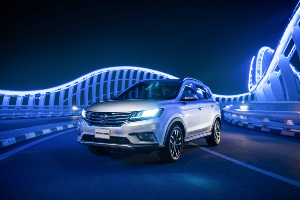 MG RX5 Silver Left Side View