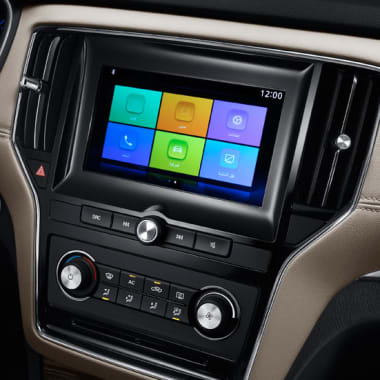 MG RX5 Entertainment System